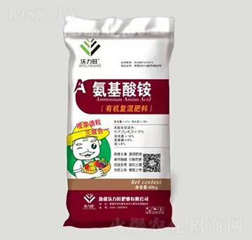 氨基酸銨有機復(fù)混肥料-沃力旺