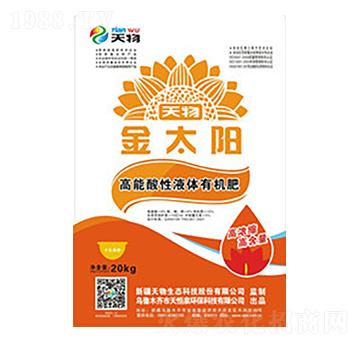 ��������Һ�w�ЙC(j��)��-�������B(t��i)