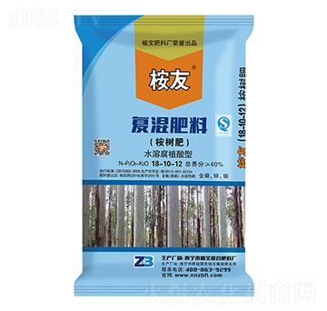 ���ͻ����18-10-12-����-���ܴa