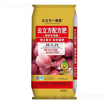 ���䌣���������䷽��20-5-25-������