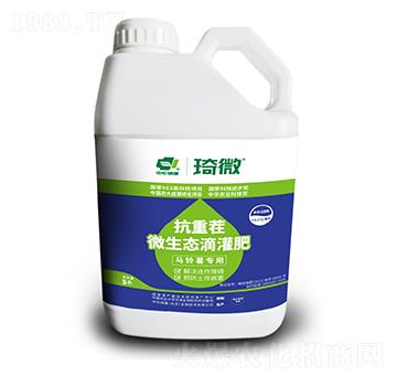 �R��팣(zhu��n)�ÿ��ز�΢���B(t��i)�ι��-���r(n��ng)�G��