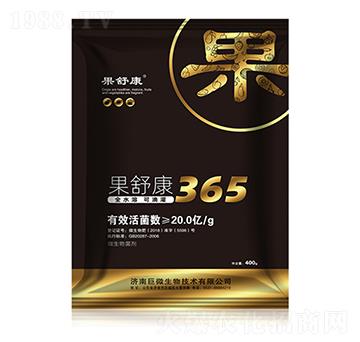 ���濵365-�����