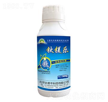 鈦鎂樂-鑫鈦豐-鈦德豐