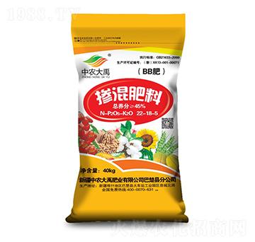 摻混肥料22-18-5-中農(nóng)大禹