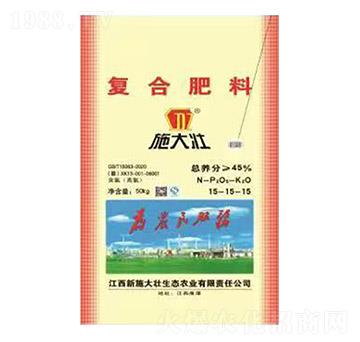 ��(f��)�Ϸ���15-15-15-ʩ���-�κ��S