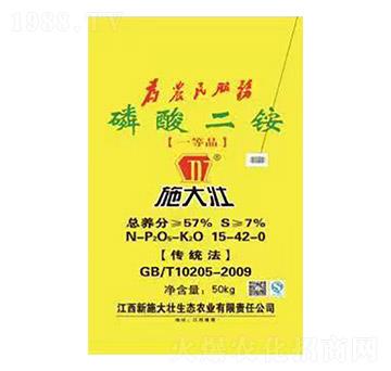 ������@15-42-0-ʩ���-�κ��S