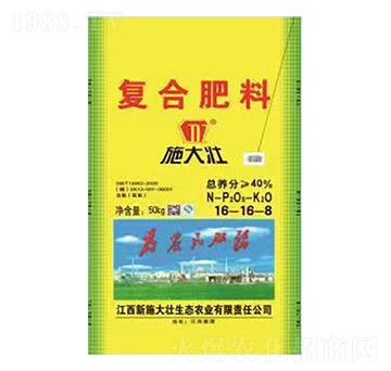 ��(f��)�Ϸ���16-16-8-ʩ���-�κ��S