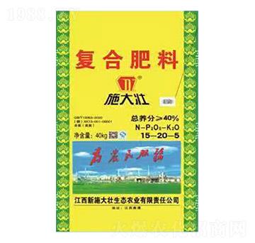 40kg��(f��)�Ϸ���15-20-5-ʩ���-�κ��S