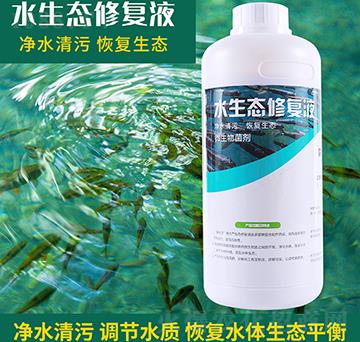 ˮ���B(t��i)�ޏ�(f��)Һ-����