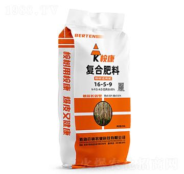 ��䌣�ÏͺϷ���16-5-9-����