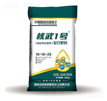 ��(w��n)�����LЧ��(f��)�Ϸ���16-10-23-����1̖-����