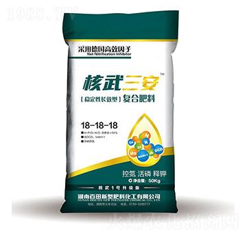 ��(w��n)�����LЧ��(f��)�Ϸ���18-18-18-��������-����