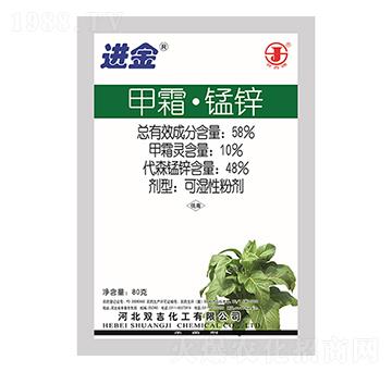 58%��˪���i�\�ɝ��Էۄ�-�M(j��n)��-�p������