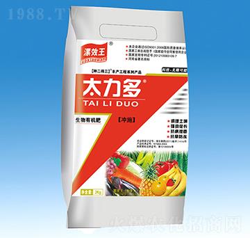 �_ʩ�������ЙC��-̫��