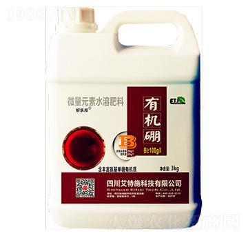 ΢��Ԫ��ˮ�ܷ���-�ЙC��-�Ø���-����ʩ