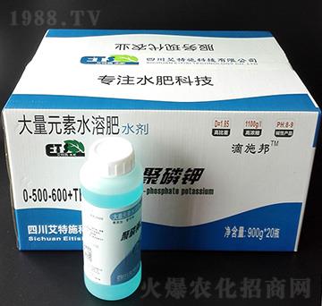 �����0-500-600+TE���䣩-��ʩ��-����ʩ