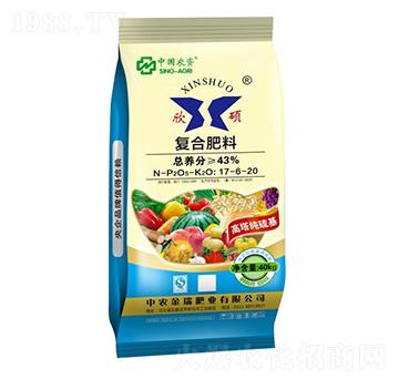 ��(f��)�Ϸ���17-6-20-���T-���r(n��ng)����