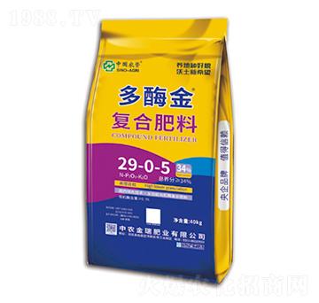 �ͺϷ���29-0-5-��ø��-���r(n��ng)����