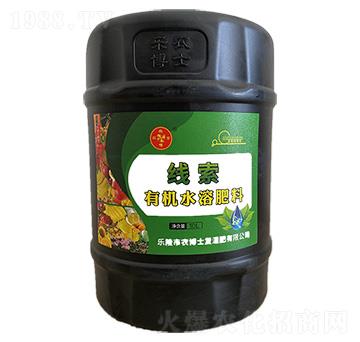 ����10L-�r(n��ng)��ʿ