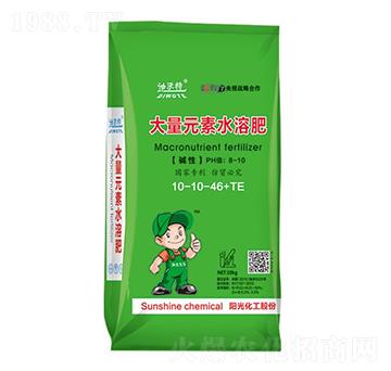����Ԫ��ˮ�ܷ���10-10-46+TE-������-�(y��ng)�⻯��