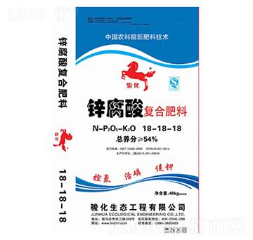 40kg�\�����(f��)�Ϸ���18-18-18-�E��