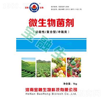 ΢�������������������(f��)�������_ʩ�-��������