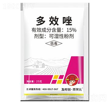 15%��Ч��ɝ��Էۄ�-���r��(chu��ng)�����Ԫ-���r��