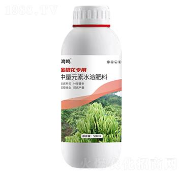 ���y����(zhu��n)������Ԫ��ˮ�ܷ���-���Q