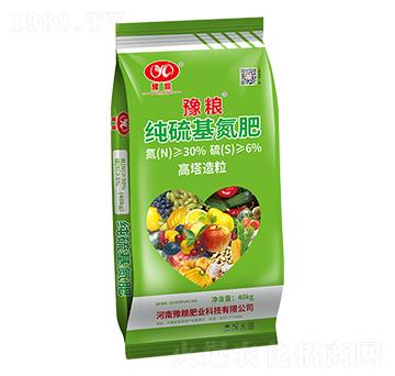 高塔造粒純硫基氮肥-豫糧肥業(yè)