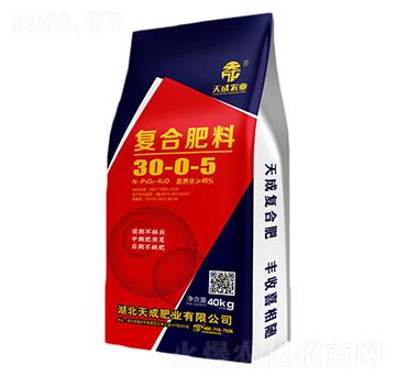 �ͺϷ���30-0-5-���-��˹��