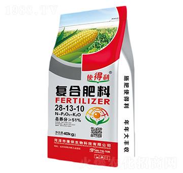 �ͺϷ���28-13-10-ʹ����-��˹��