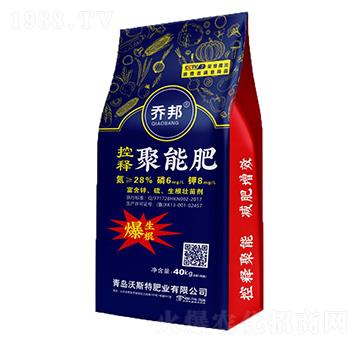 ��ጾ��ܷ�28-6-8-�̰�-��˹��