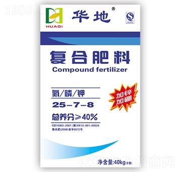 �ͺϷ���25-7-8-�A�طʘI(y��)