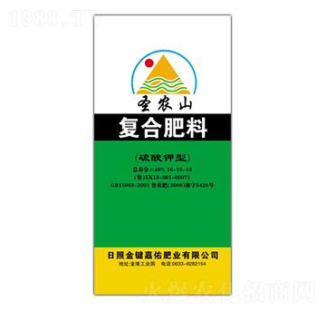 ������͏ͺϷ���16-16-16-ʥ�r(n��ng)ɽ-�������B(t��i)