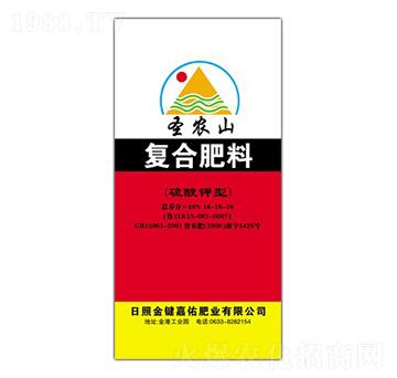 �ͺϷ���16-16-16-ʥ�r(n��ng)ɽ-�������B(t��i)