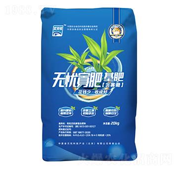 �ЙC(j��)�o�C(j��)����͹��ǻ���-ʳ�o�n