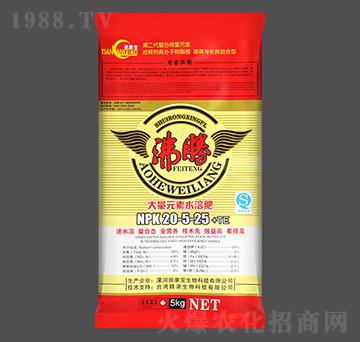 ����Ԫ��ˮ�ܷ�20-5-25+TE-���v-�￵��