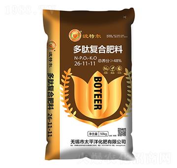 ���ď�(f��)�Ϸ���26-11-11-���ؠ�-̫ƽ�󻯷�