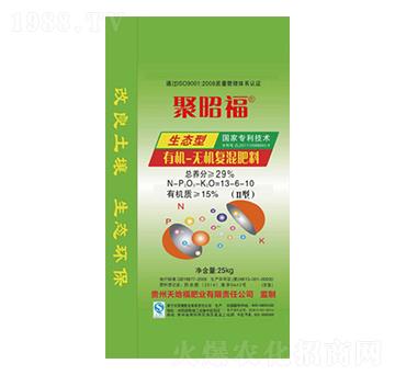 ���B(t��i)���ЙC(j��)�o�C(j��)��(f��)�����13-6-10-���Ѹ�-��ظ�