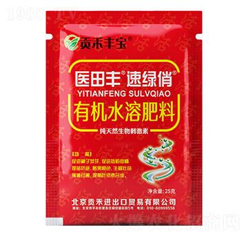 �ЙC(j��)ˮ�ܷ���-�t(y��)���S���پG��-ؕ���S��