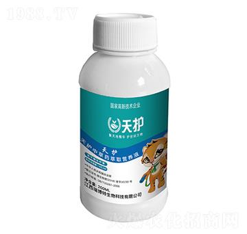 �в�ˎ��ȡ�I�B(y��ng)Һ-���o-�|���r�ʘI(y��)