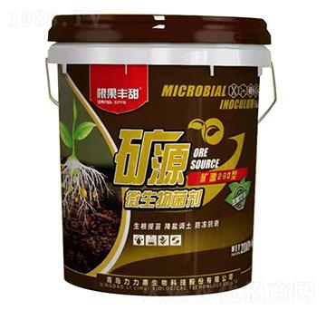 �VԴ260΢�������-�����S��-����������