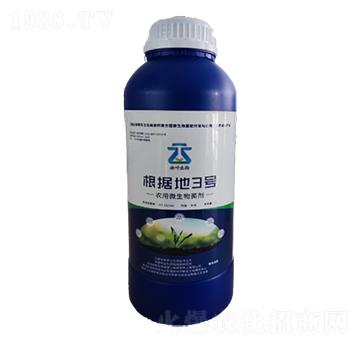 ����(j��)��3̖(h��o)-���~����