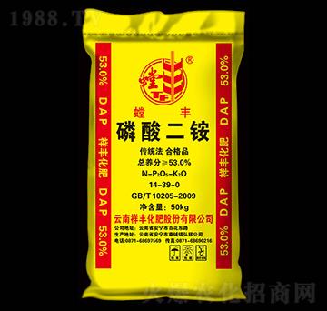 53%磷酸二銨-螳豐-祥豐商貿(mào)