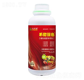 1000g��ɫ�������Ä�-����ɫ-����Z