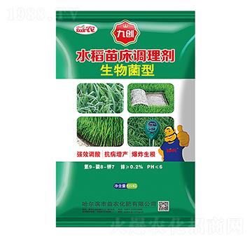 �������ˮ���紲�{(di��o)�턩-�ń�(chu��ng)-���r(n��ng)����