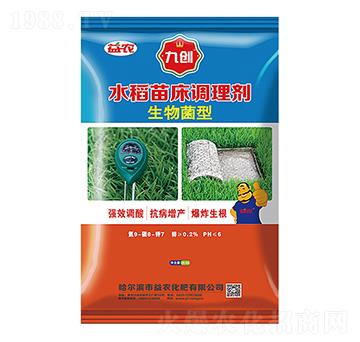 ��������ͣ�ˮ���紲�{(di��o)�턩-�ń�(chu��ng)-���r(n��ng)����