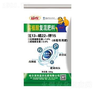 ˮ�����ø�ֲ���(f��)�����13-22-15-���r(n��ng)����