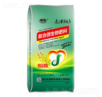 �ͺ�΢�������-���863-����-�̽�����