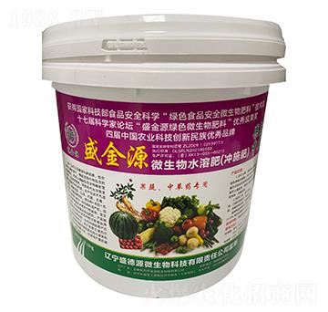 �����в�ˎ��(zhu��n)��΢����ˮ�ܷ�-����Դ-ʢ��Դ